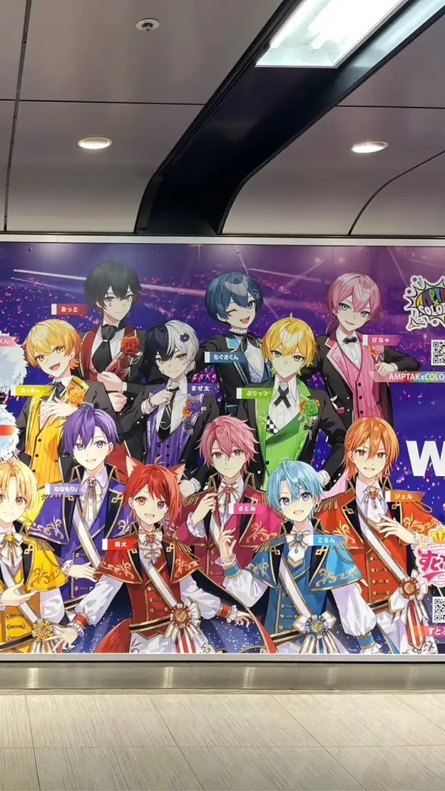 STPR＆ボイシングなりきり（恋愛⭕️）