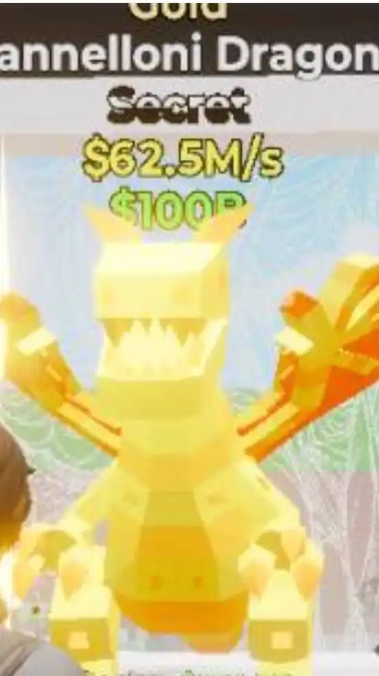 フォトナブレインロット 交換所