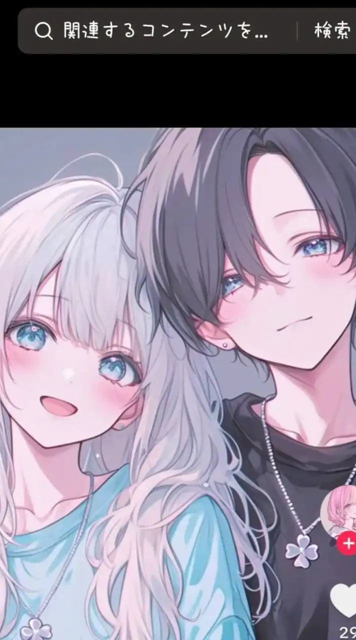 非リアからリア充になろう‼️友達欲しい人、雑談、恋バナしよ‼️