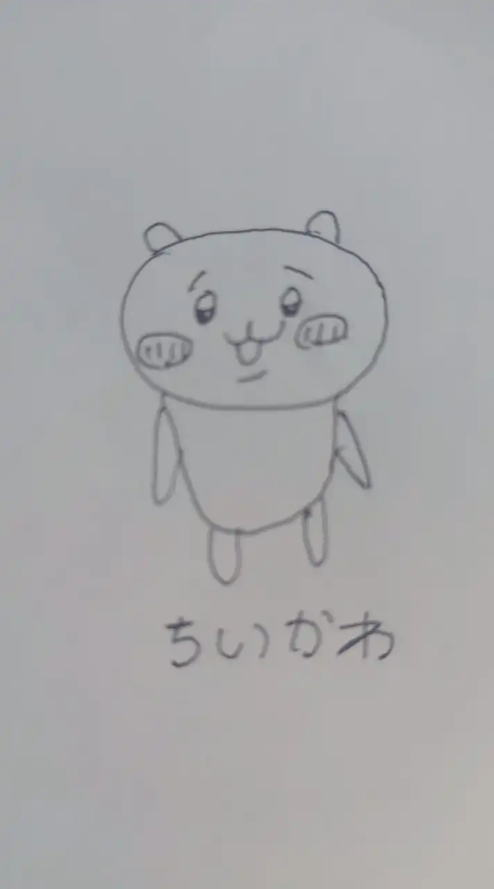 RE:チャリコリーグ