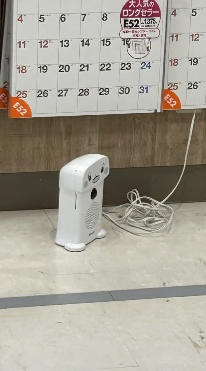 ハァーン‼️緩緩すぎる全緩也ハントだぞ‼️騒げ騒げ😡😡