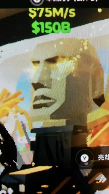 ブレインロッド雑談&交換所！！50人でドラゴン配布！20人増えるごとに配布するよ！