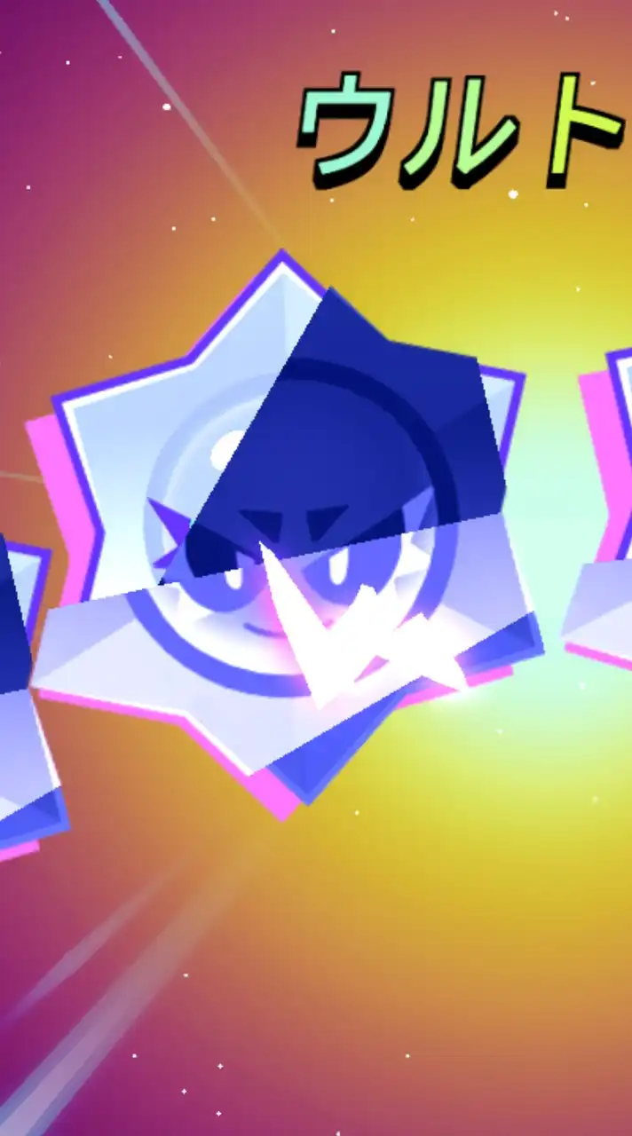 ブロスタ〜最強になるまでの物語