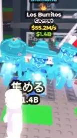 ブレインロットを盗むー