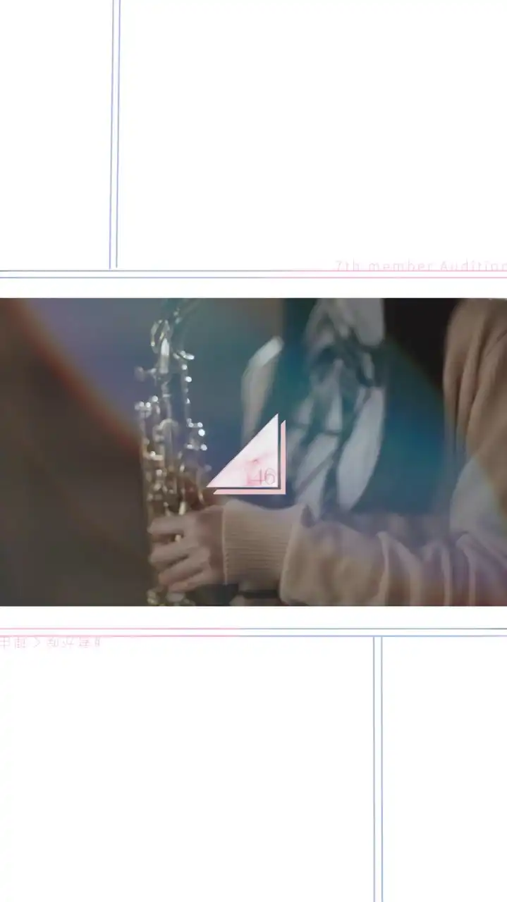 瞳乃坂46  ::  7期生オーディション会場  ⌇﻿  架空坂道