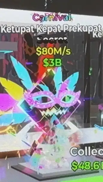 フォトナ　ブレインロット　交換