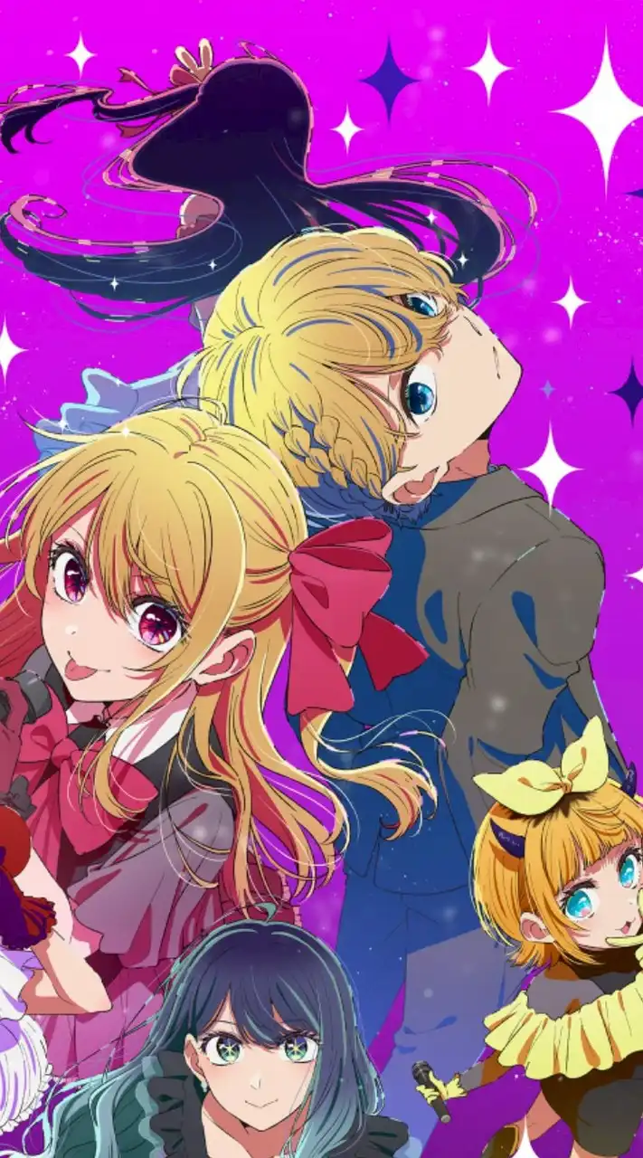 推しの子のアニメ知ってる人集まれ！！