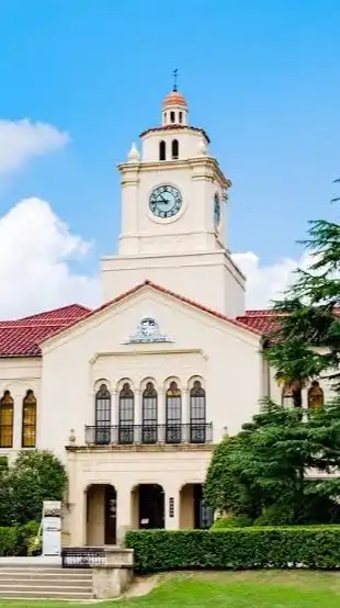 関西学院大学 2026受験生