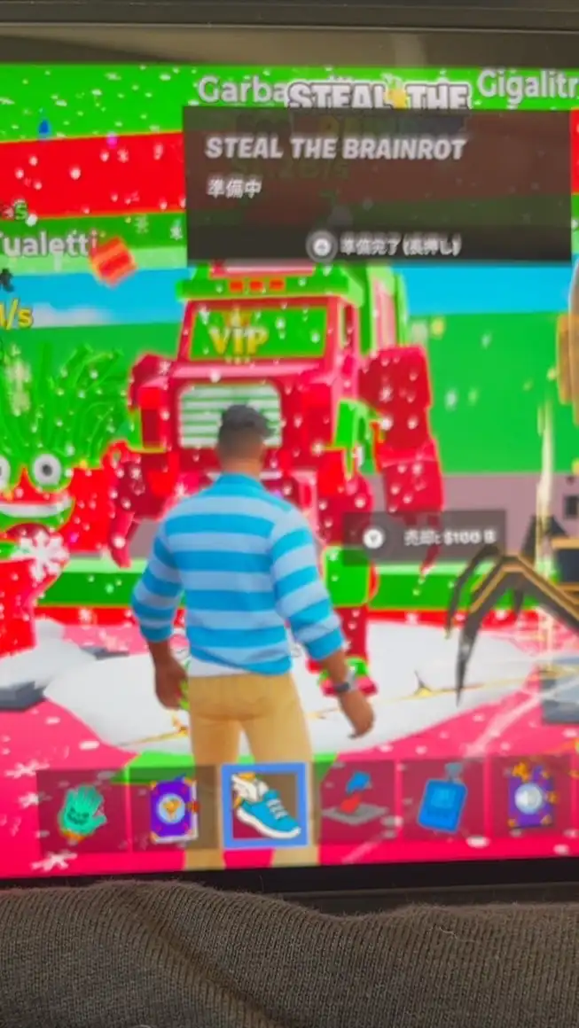 フォートナイトブレインロット！蜘蛛配布中！