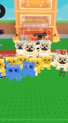 ロブロックス主にブレインロット盗む