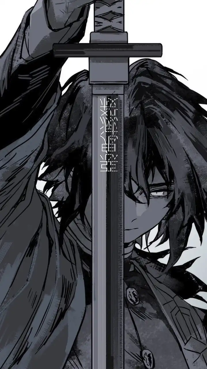 鬼滅 無法地帯 ❣️