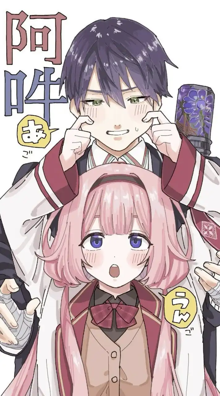 「      ど  う し よ う も な く  今 を 生 き て い る   。       ｣