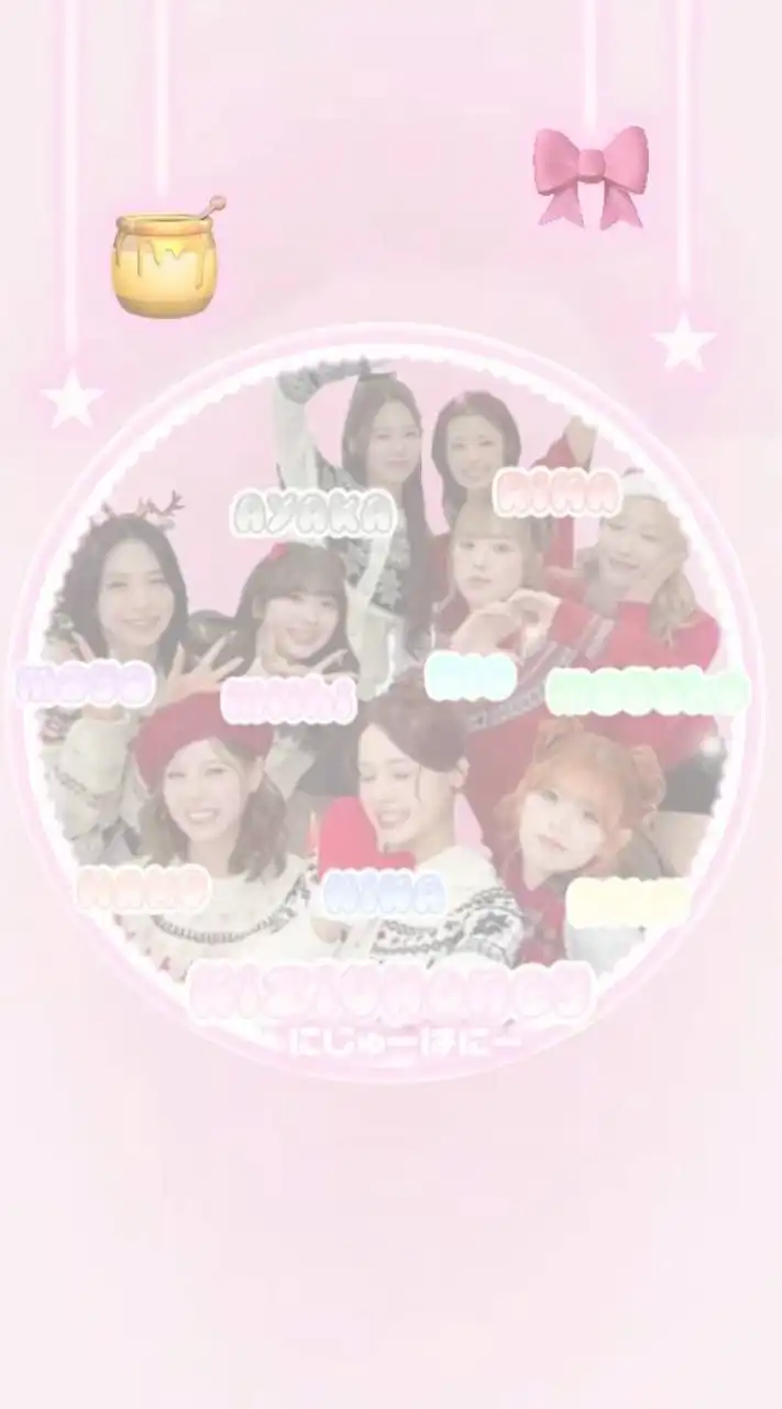 🍯 NiziU Honey 🎀