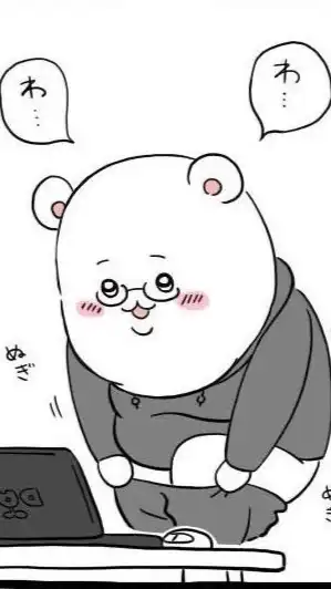 喧嘩凸論争待ち