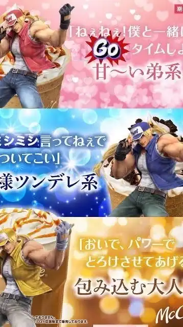 スマブラ皆で楽しも