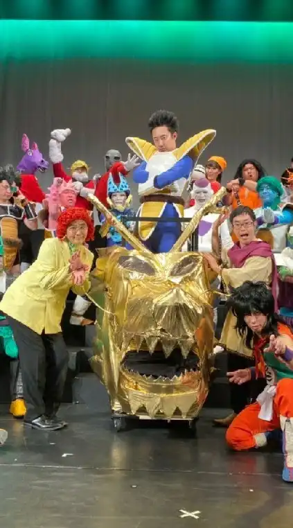 DB芸人好き集まれ～！