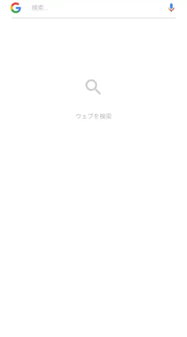 FX予想広場
