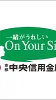 京都中央信用金庫　23卒　就活