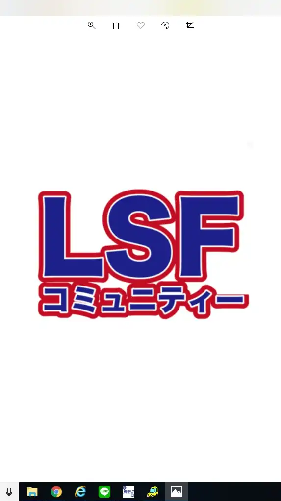 無料せどり利益情報センターbyLSF