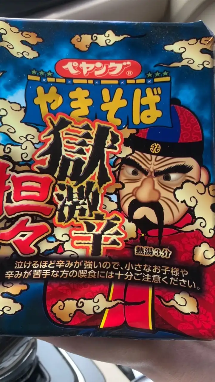 西田式仮想通貨AIトレード