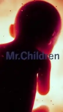【成人限定】Mr.Children