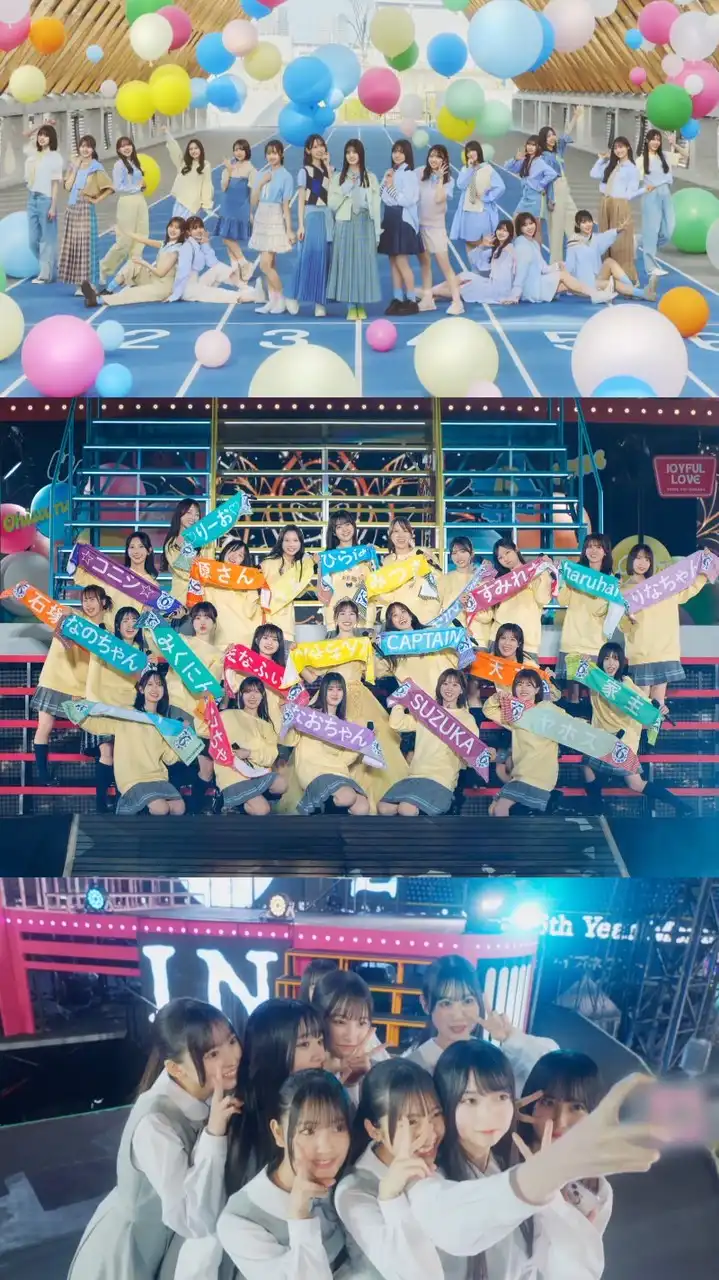 日向坂46ファン