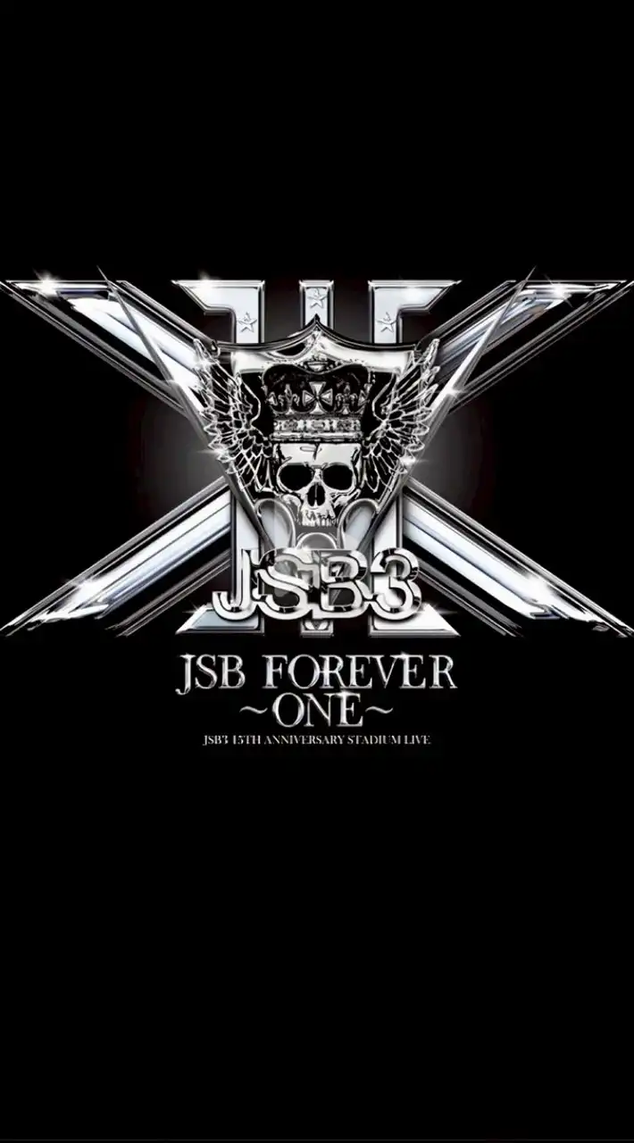 三代目 J Soul Brothers ファン