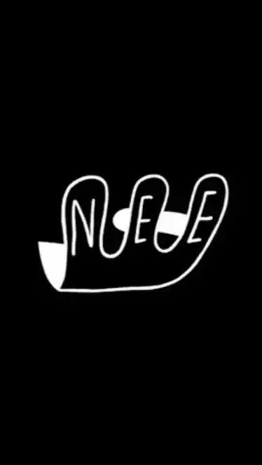 NEE好きの部屋