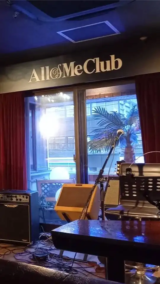 Kong’s vocal session group