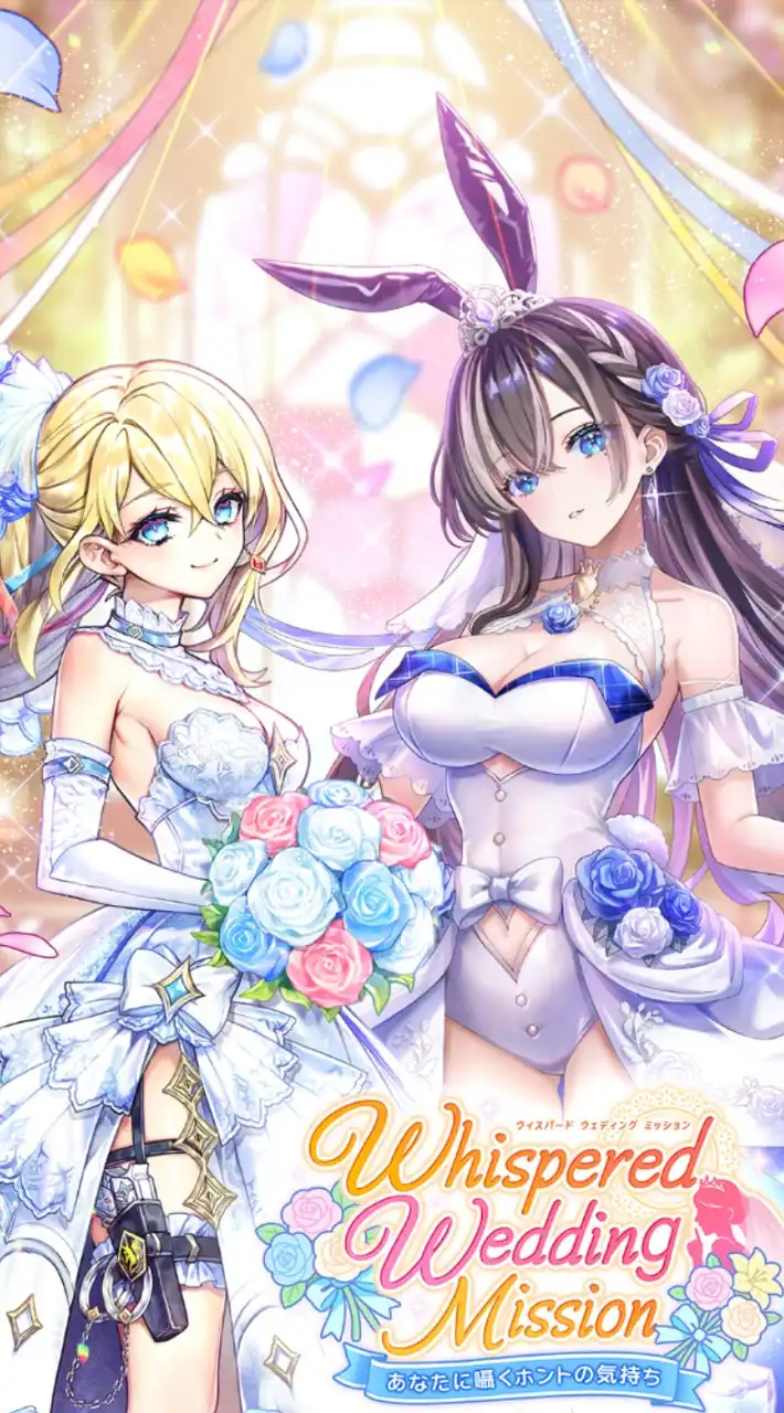 白猫プロジェクト@雑談+協力オプチャ