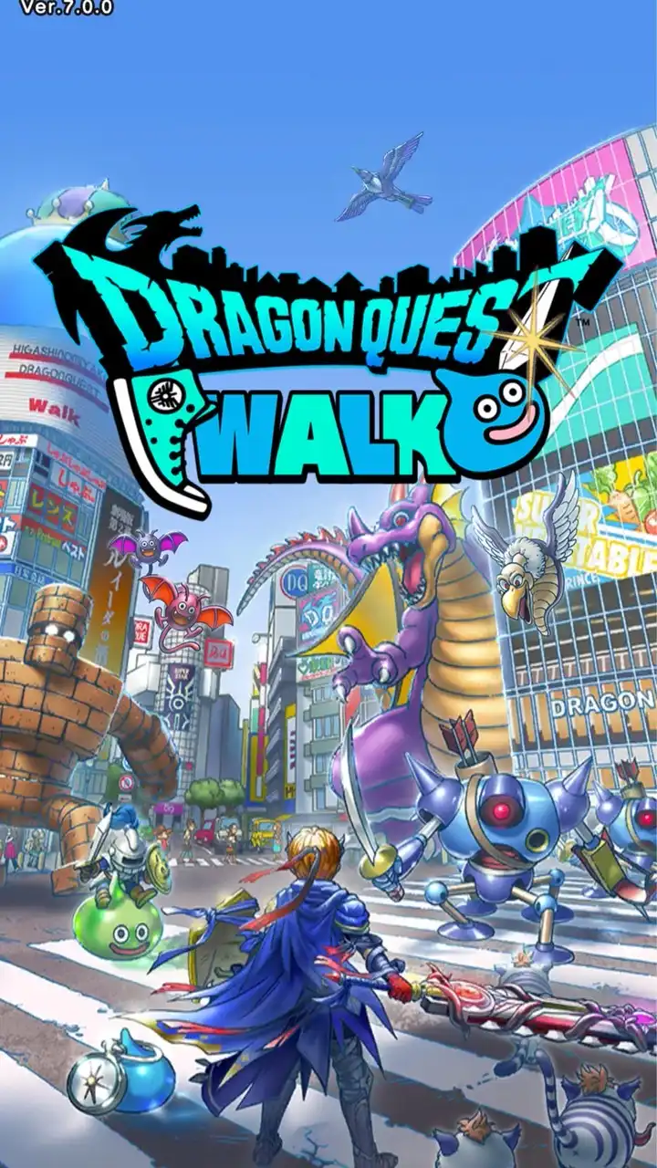 関東版ドラクエウォーク