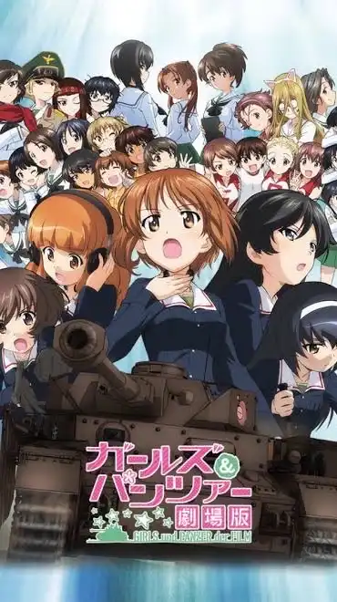 【社会人限定】完全禁煙アニメ特撮ソングカラオケオフ会「関東加奈オフ会」