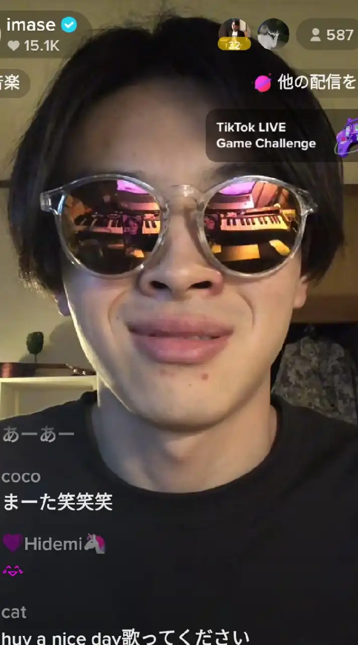 ima星人