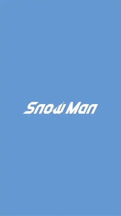 SnowMan動画･画像 配布