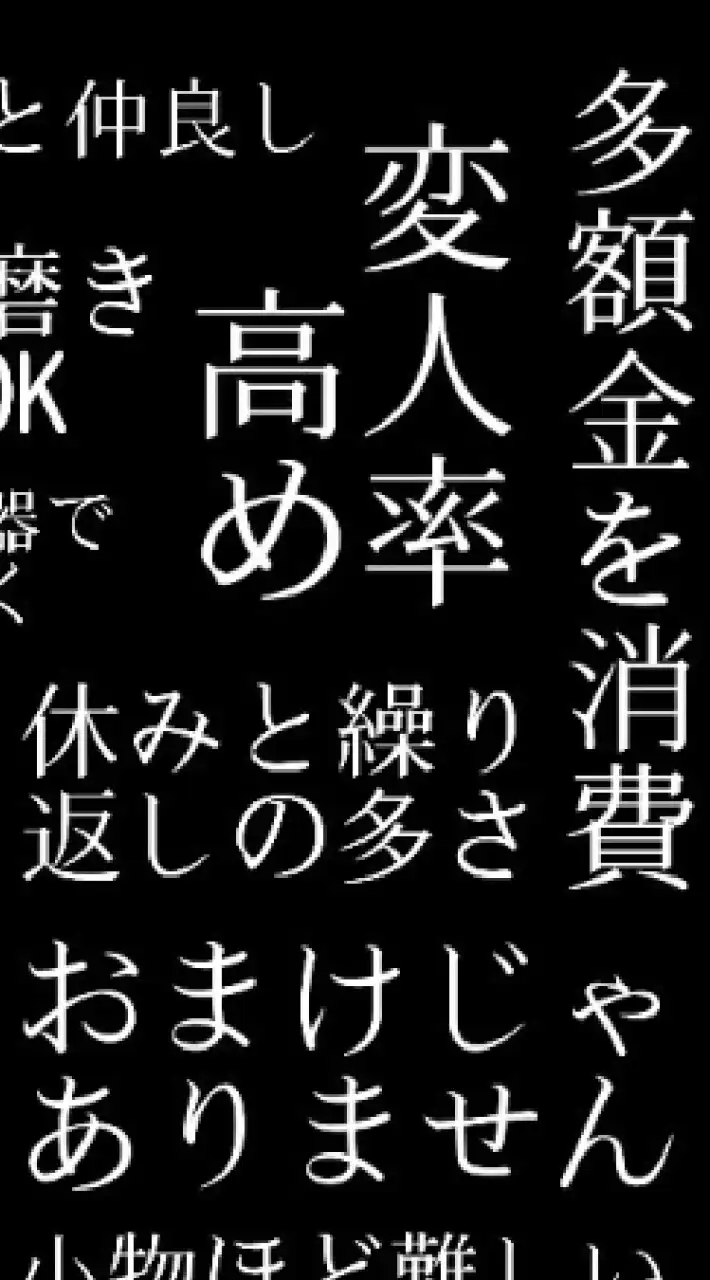 吹部のパーカスさん集まれ～！！