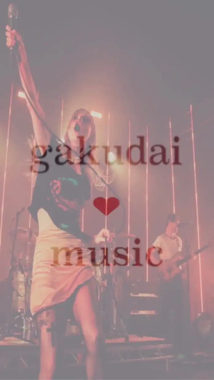 Gakudai ❤︎ MUSIC