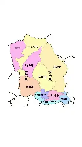 【両毛】カラオケ大好き