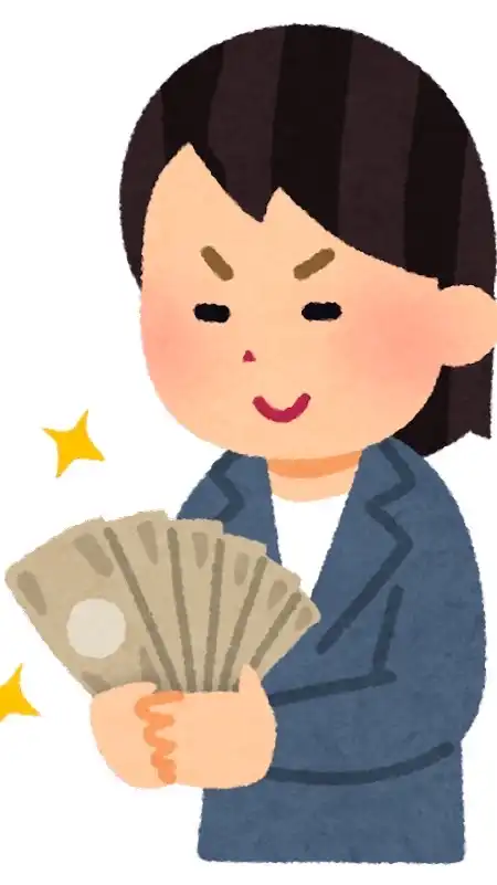 【相互紹介】💰お得サービス 💰相互登録  紹介特典 ポイ活 お得情報 紹介コード