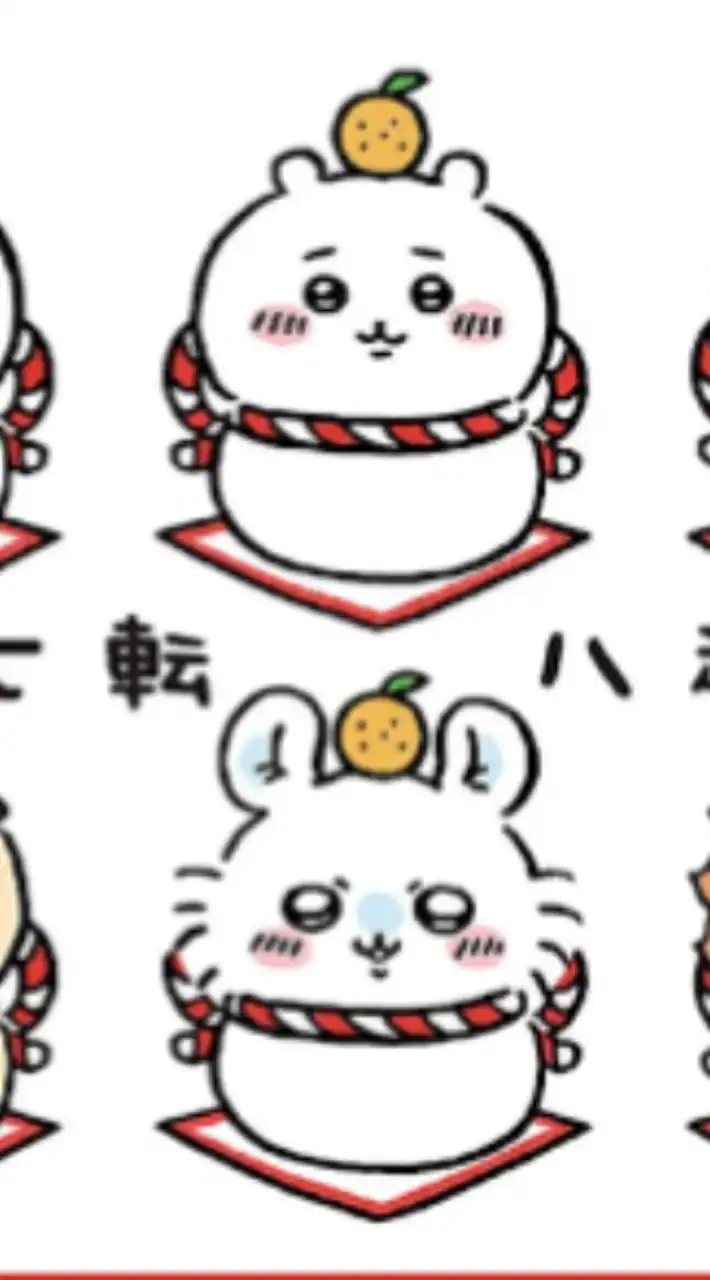 🗻アラフォーからの静岡食べ歩き🗻雑談☺️曲名しりとり♫