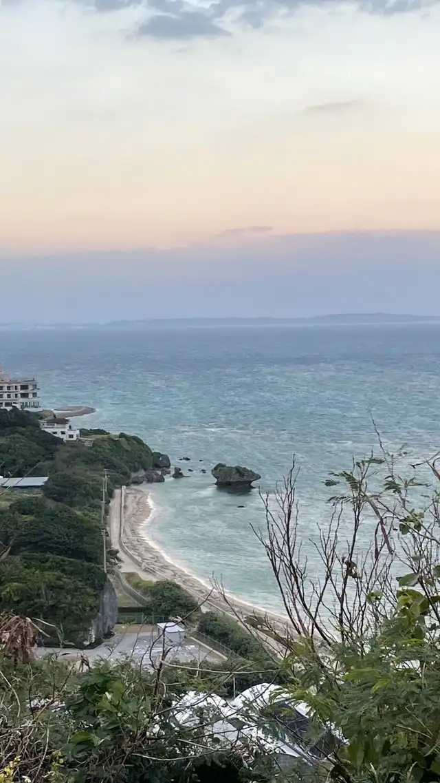 沖縄の雑談 (オキナワ)