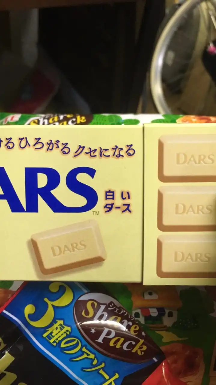 江戸川区 瑞江&篠崎友の会