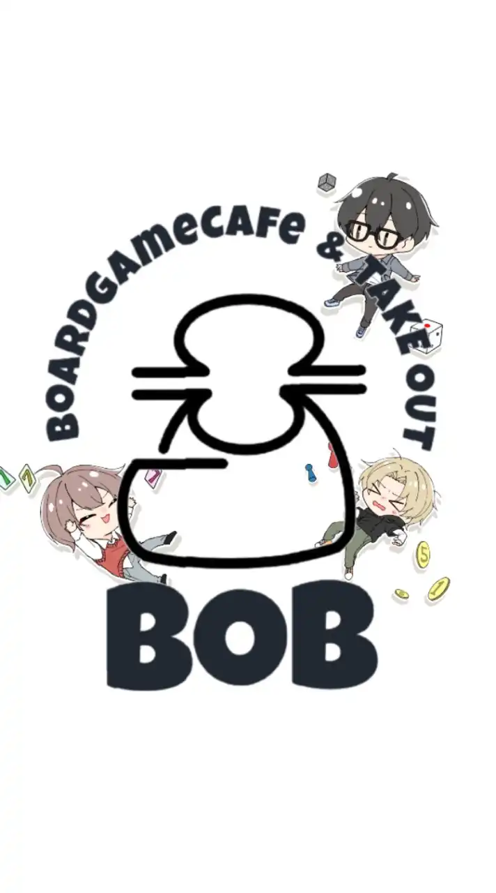 ボードゲームカフェBOB（ボブ） 岩手県遠野市