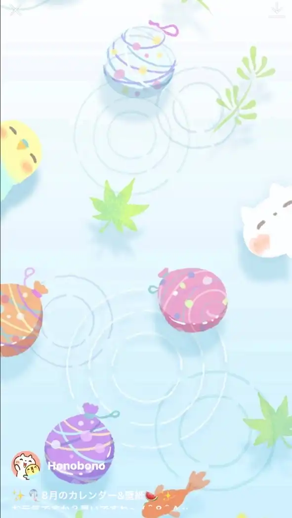 🍀50代 60代 集まれ〜！🍀