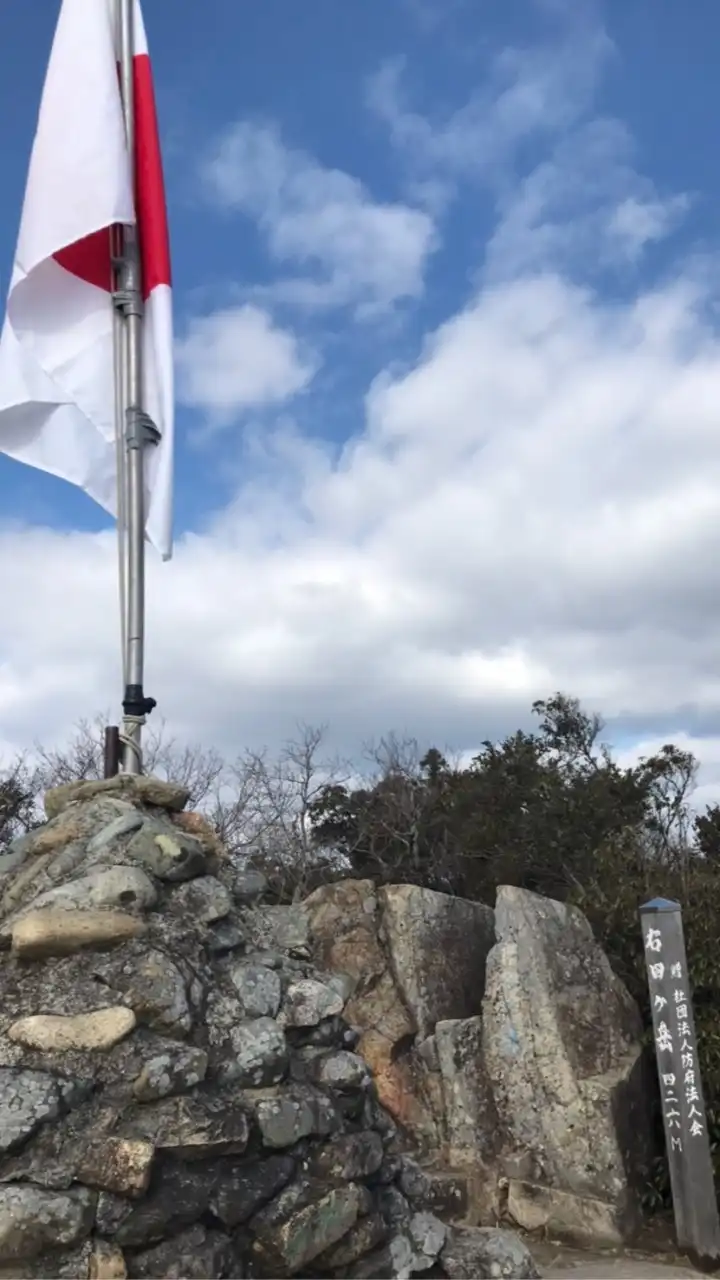 山口登山部初心者の集い