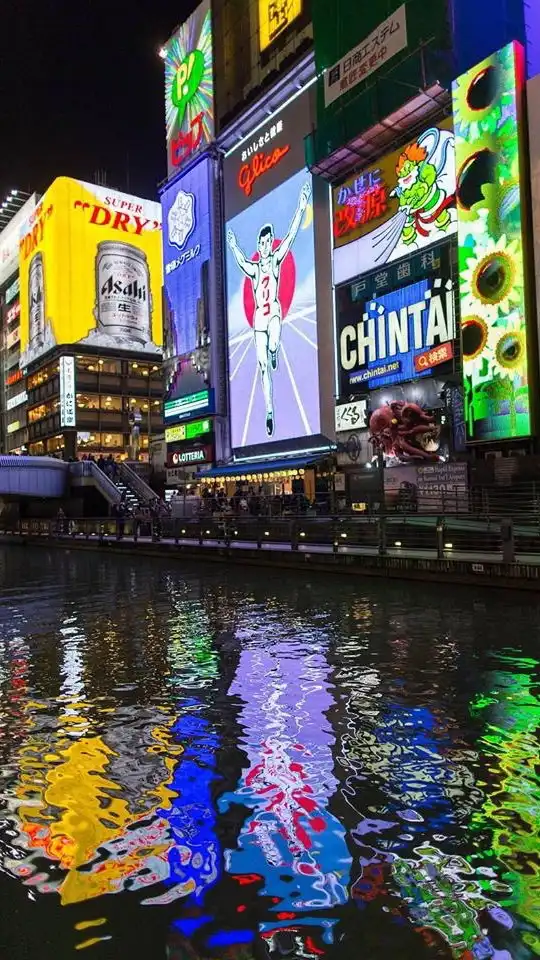 《大阪を100倍楽しむ！》大阪観光/ランチ/ディナー 地元情報 Osaka Japan