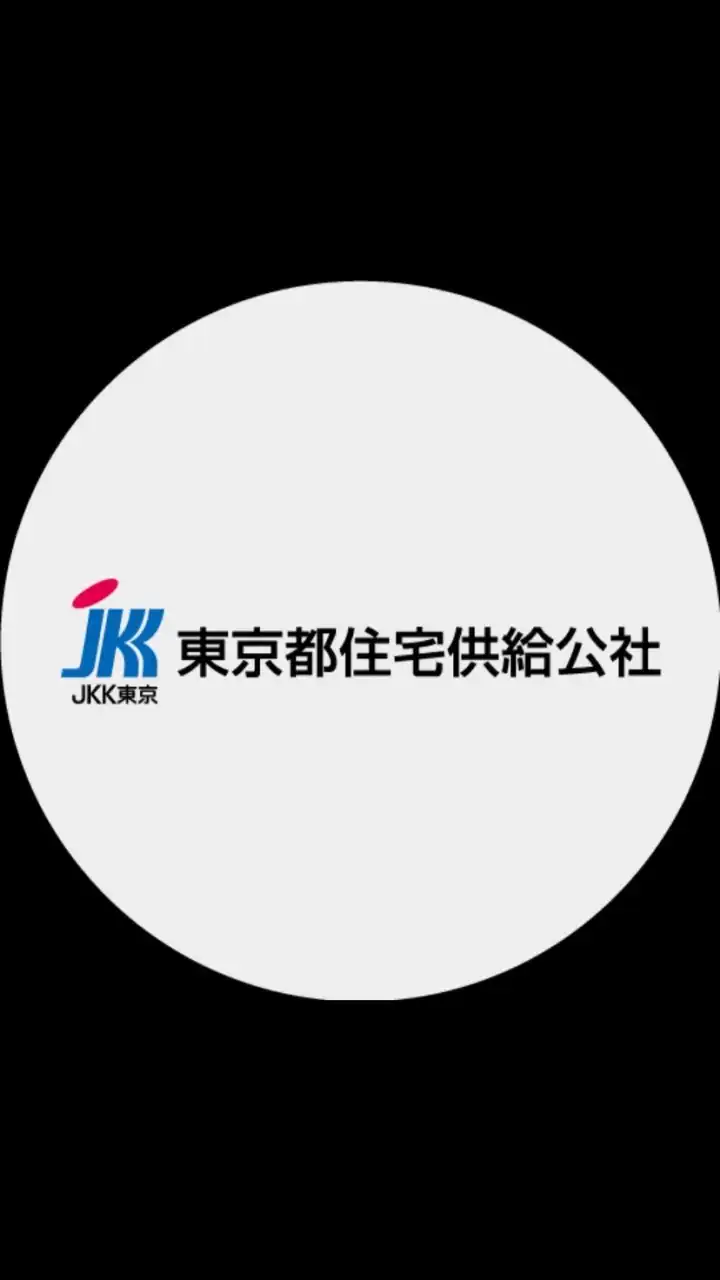 都営住宅 2019年度 令和元年 11月応募メンバー