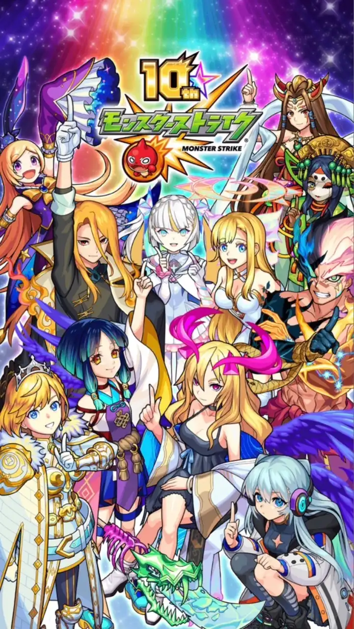 モンスト兼天魔オプ✨その他禁忌深淵EXマラソンなど‼️