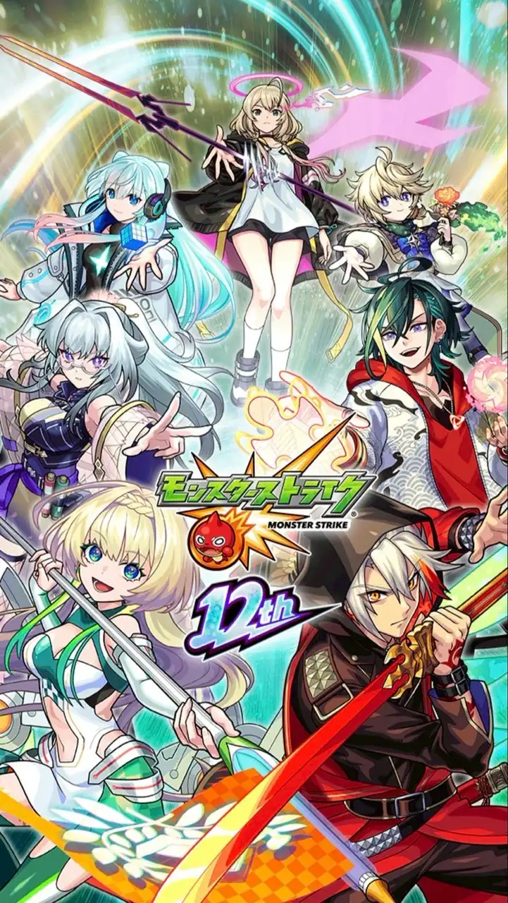 〜初心者大歓迎〜 みんなでモンストやぁりましょう！！