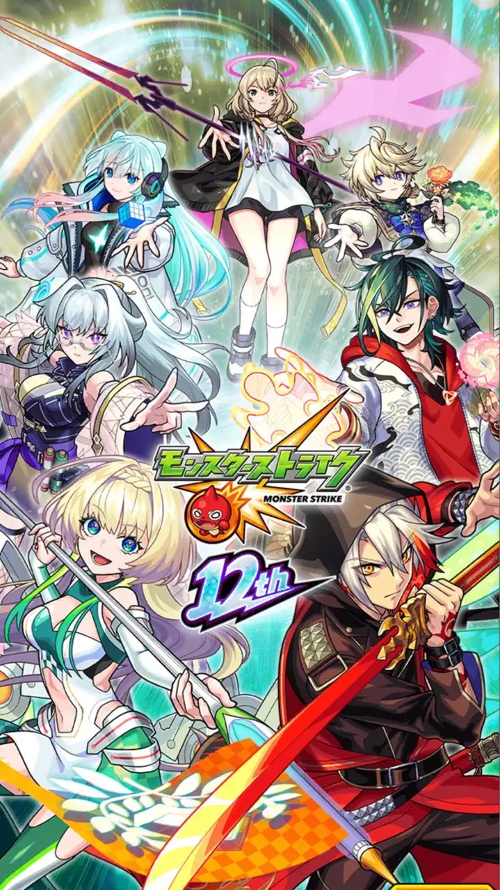 モンストグル、絆、禁忌、深淵、🍀運極🍀✨作り、メダル集め、守護獣、秘海、初心者🔰、ガチ勢❤️‍🔥、大歓迎
