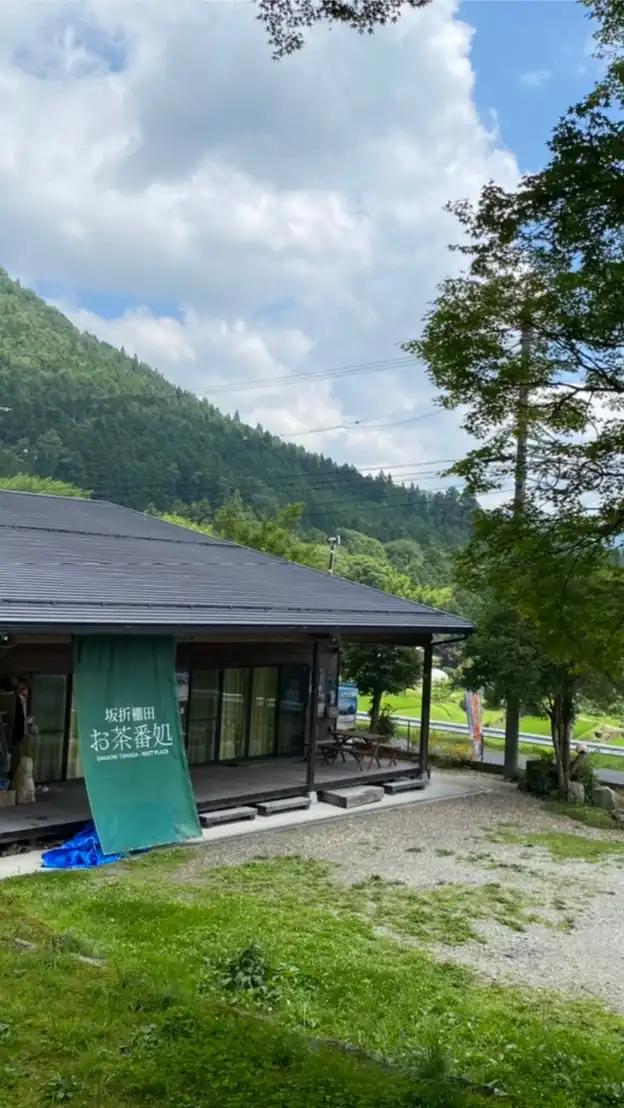 棚田カフェon坂折棚田お茶番処